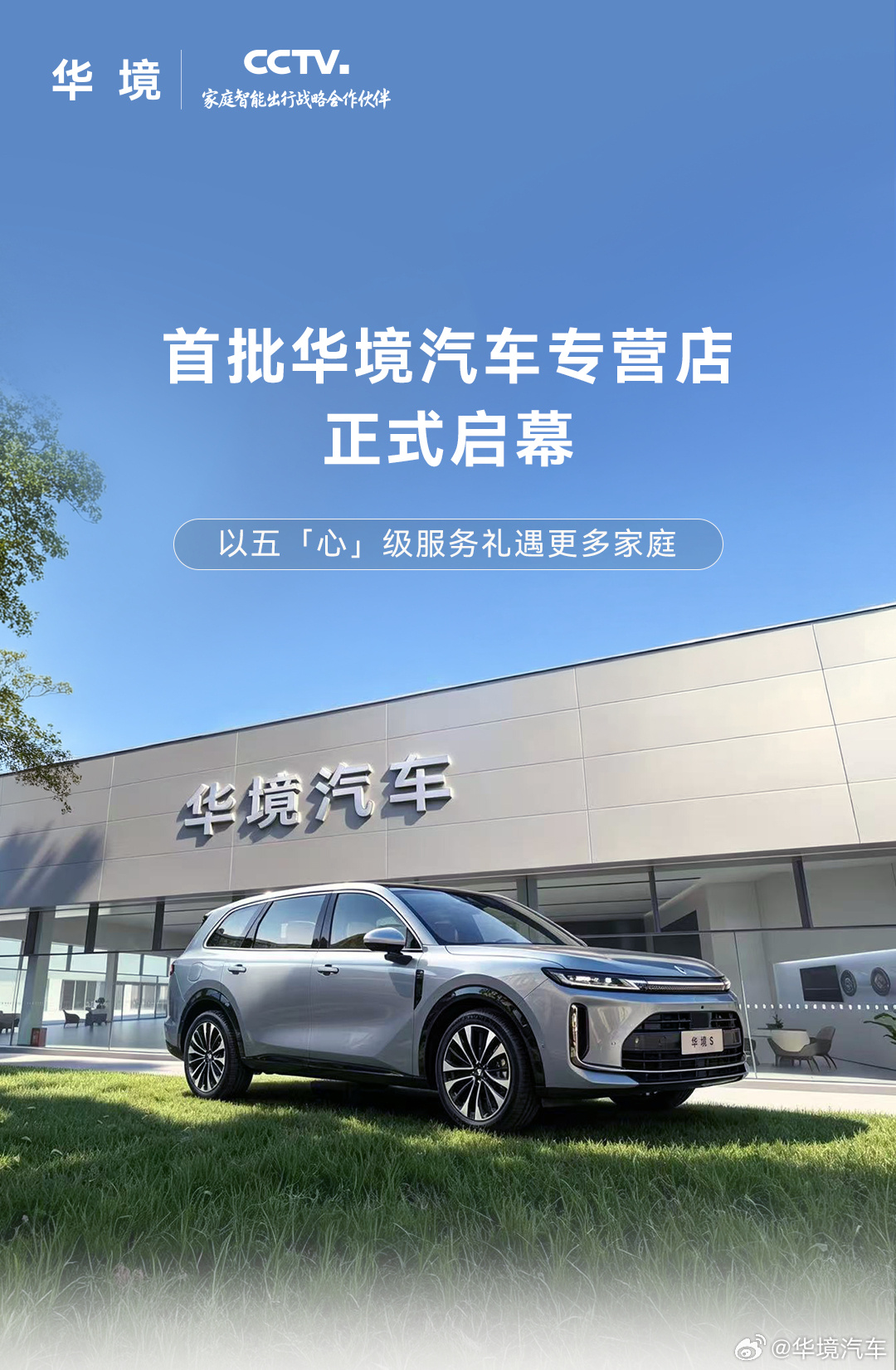 开云（中国）Kaiyun