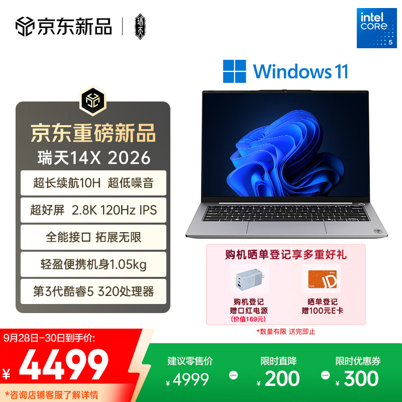 低手续费跨境汇款攻略 - 开云（中国）Kaiyun