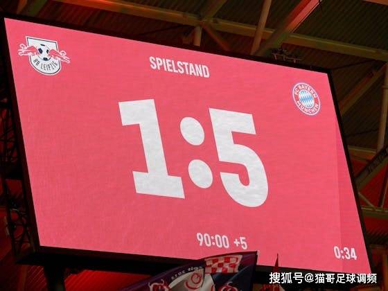 开云（中国）Kaiyun-莱比锡对战马赛