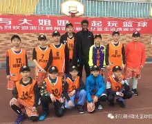 开云（中国）Kaiyun-湖人vs76人视频直播