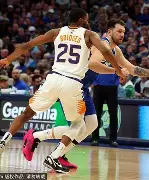 北京国安赛后国安球迷接受采访 北京国安赛后国安球迷接受采访