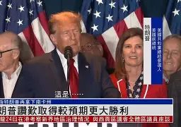 南特vs摩纳哥分析