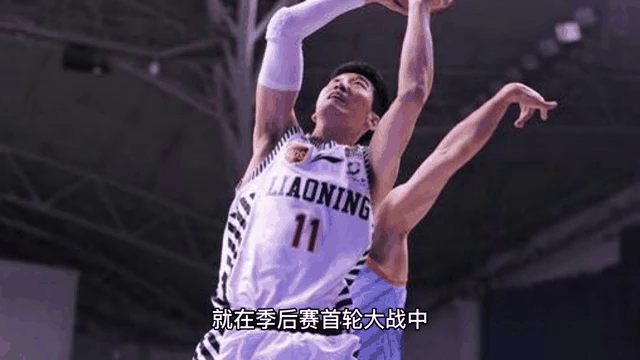 总决赛cba谁赢了 总决赛cba谁赢了