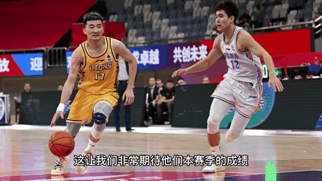 总决赛cba谁赢了 总决赛cba谁赢了