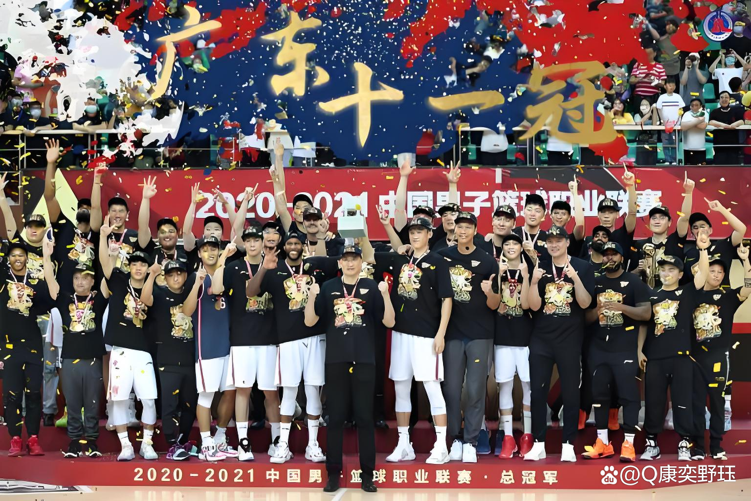 广东男篮 百科 广东男篮 百科