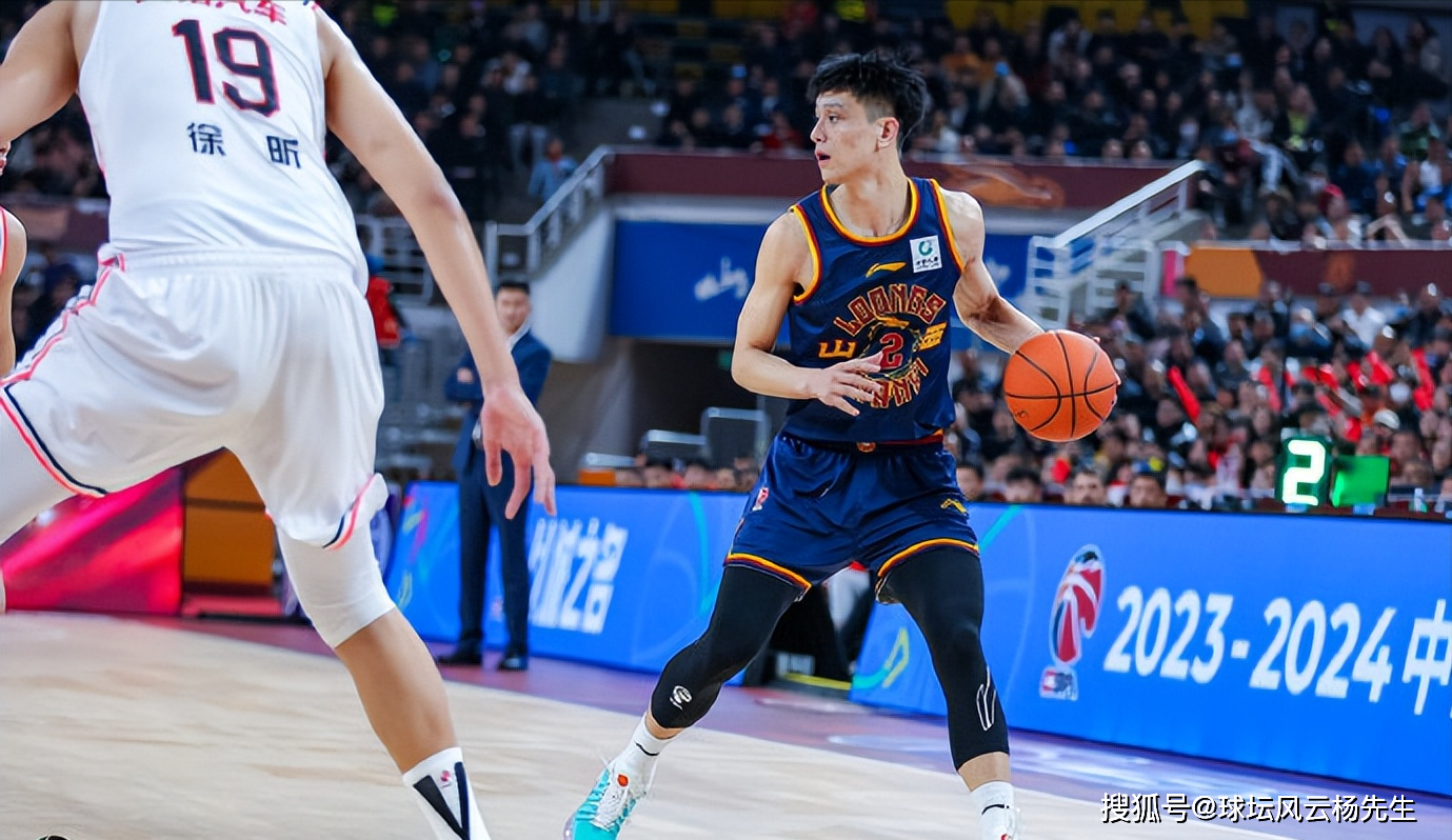 广东男篮 百科 广东男篮 百科