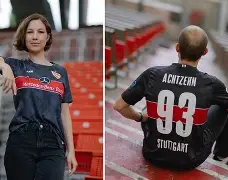 开云（中国）Kaiyun-斯图加特球队名单