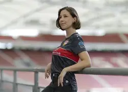 斯图加特球队名单 斯图加特球队名单