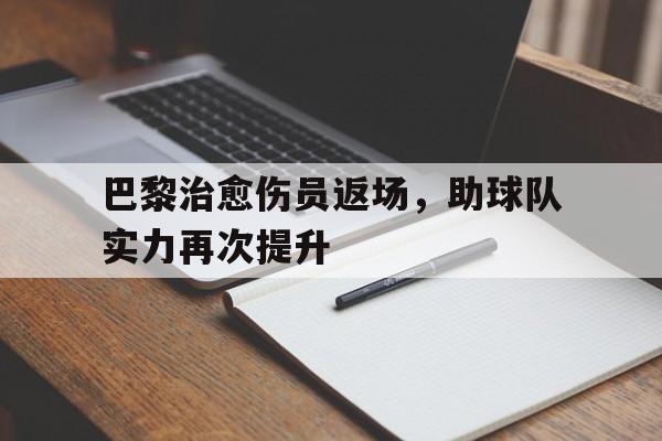 开云（中国）Kaiyun-活塞森林狼爆发大冲突7人遭驱逐